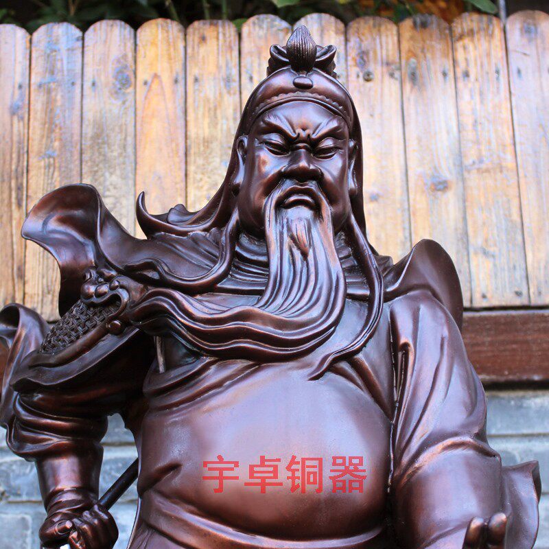 宇卓铜器 纯铜关公  铜二指关公 武财神 横刀关公 家居装饰摆件