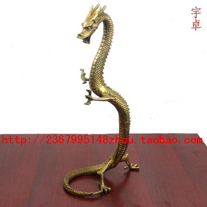 宇卓铜器立龙富贵吉祥工艺品摆件图片