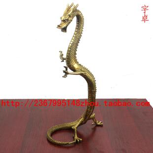 宇卓铜器 纯铜立龙 黄铜升龙 千禧飞龙富贵吉祥 对龙 工艺品摆件