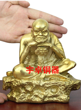 黄铜摆件伏虎罗汉