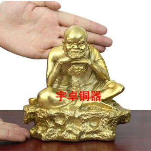 宇卓铜器 纯铜十八罗汉 黄铜十八罗汉伏虎罗汉 降龙 开心罗汉摆件