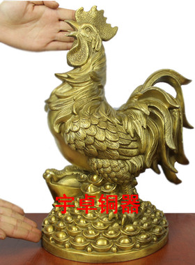 黄铜元宝鸡公鸡卧室摆件