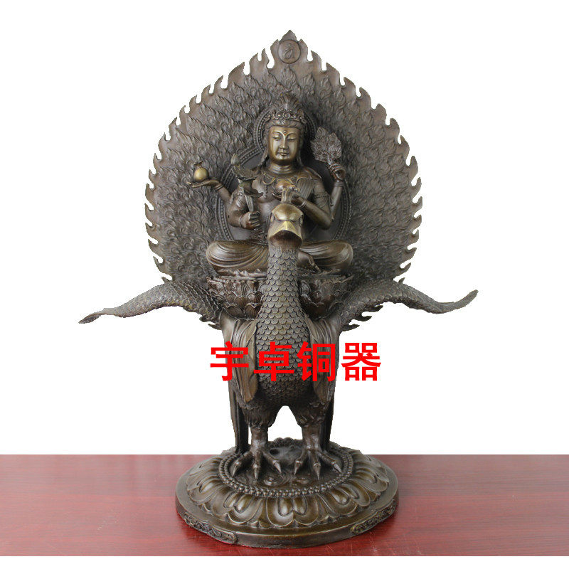 宇卓铜器纯铜大明王 黄铜大明王 孔雀明王 佛像 菩萨象摆件
