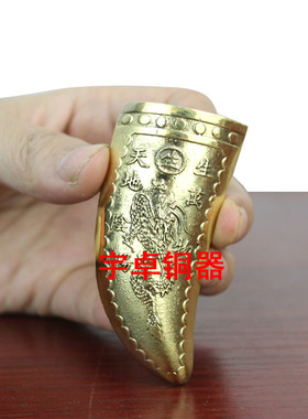 宇卓铜器纯铜圣杯黄铜圣杯 羊角聖杯工艺品摆件