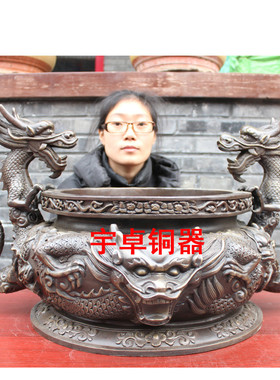 宇卓铜器 纯铜香炉 黄铜香炉 龙耳香炉 龙纹香炉 工艺品 摆件