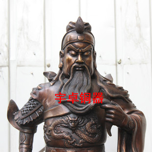 宇卓铜器 纯铜关公 黄铜关公 忠义横刀关公 武财神 关羽 关二爷
