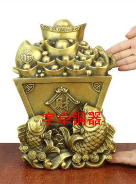 宇卓铜器 纯铜存钱罐 黄铜存钱罐 四方财金鱼存钱罐 铜存钱罐摆件
