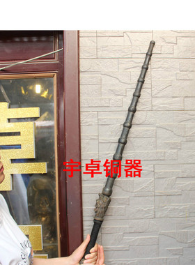 十八般兵器摆件铸铁影视道具