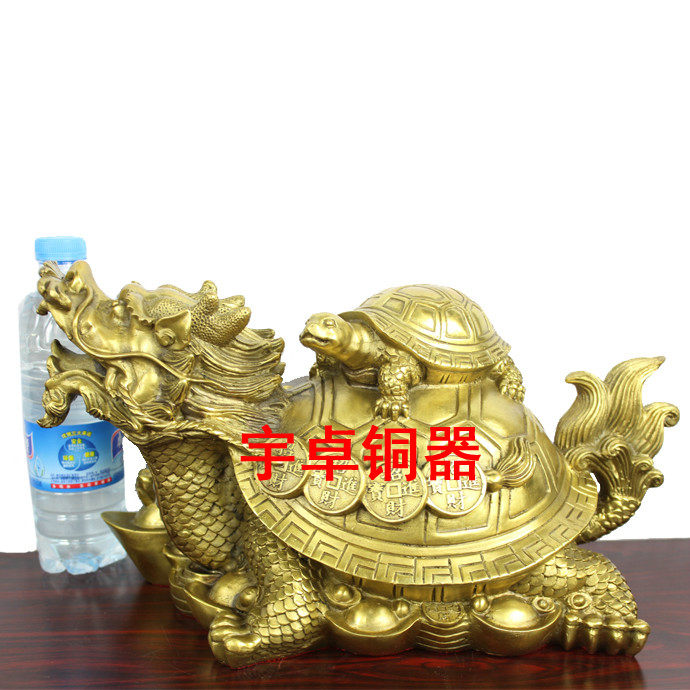 宇卓铜器 纯铜龙龟踩元宝铜钱背小龟母子龙龟 黄铜龙龟动物摆件