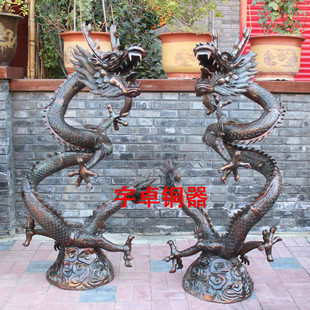 宇卓 铜器 大号铜龙摆件 铜立龙 铜升龙  工艺品摆件
