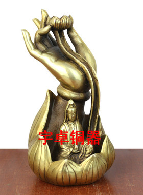 铜佛手观音倒流香孔雀摆件