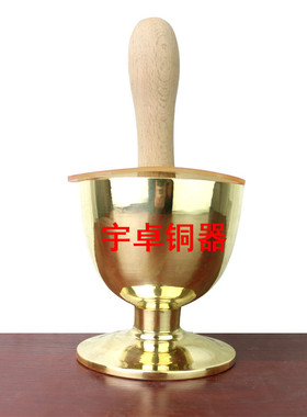 纯铜捣药罐摆件家居装饰