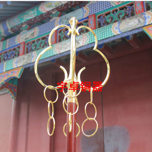 宇卓铜器 纯铜禅杖 黄铜禅杖 四股禅杖 带底座四股禅杖工艺品摆件