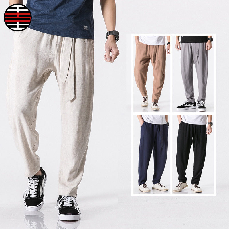 Large Chinese style Feet Solid Carrot pants Flax Cotton trousers Linen pants meditation Add fertilizer men's wearin the Men's clothing, Casual pants  category - from Buy2taobao.com to provide professional Taobao agent buy service