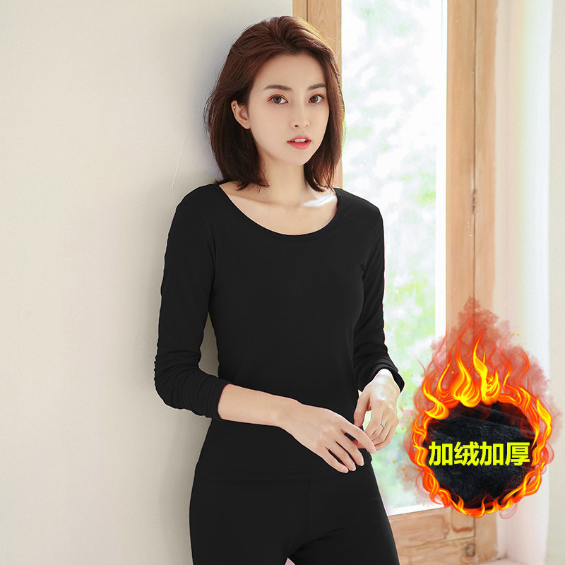 保暖内衣青年秋衣秋裤男女士恒温加绒加厚冬季棉毛打底衫防寒套装