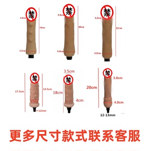 頭槍頭矽膠配件按摩頭女生轉接頭轉換接頭女生用多功 筋膜槍改裝