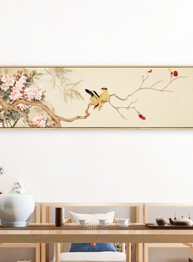 卧室客厅装饰画中国画新中式壁画