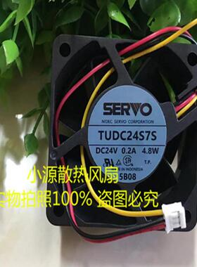 全新SERVO原装TUDC24S7S 24V 0.2A 4.8W DC24V变频器风扇TUDC24S7