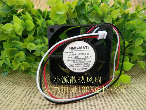 原装NMB-mat7 2410ML-05W-B69 6025 24V 0.17A 6cm变频器散热风扇