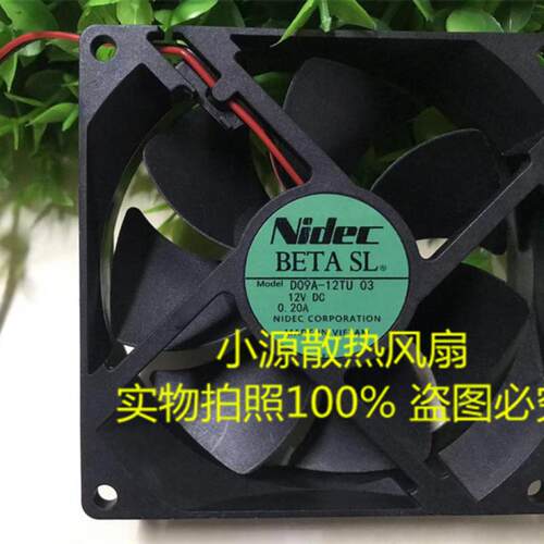 Nidec 9025 9CM 12V 0.2A D09A-12TU 03富士变频器工控机散热风扇