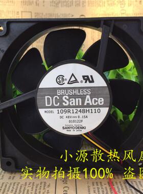 原装三洋 109R1248H110 48V 12038 静音风量大/散热风扇12CM厘米