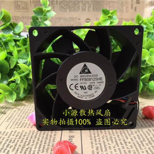 正品台达 FFB0812SHE 12V 机箱 8CM 8038 4线 PWM双滚珠暴力风扇
