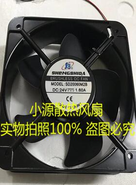 全新SD20060M2B TDR20060BHLP DC24V 1.6A 20060无刷直流散热风扇