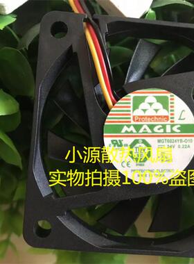 全新MAGIC MGT6024YB-O10 6010 24V 0.22A 6CM双滚珠耐用散热风扇
