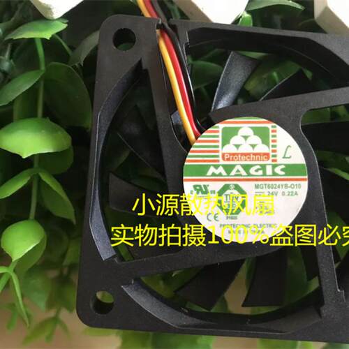 全新MAGIC MGT6024YB-O10 6010 24V 0.22A 6CM双滚珠耐用散热风扇