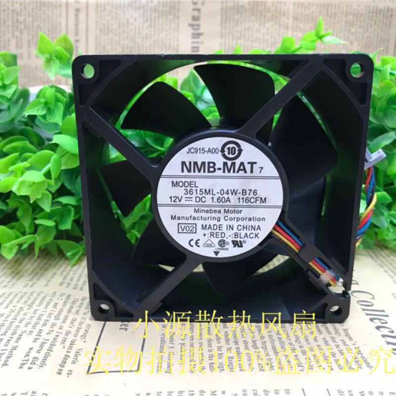 NMB 3615ML-04W-B76 9038 12V 1.60A 大风量PWM控速风扇