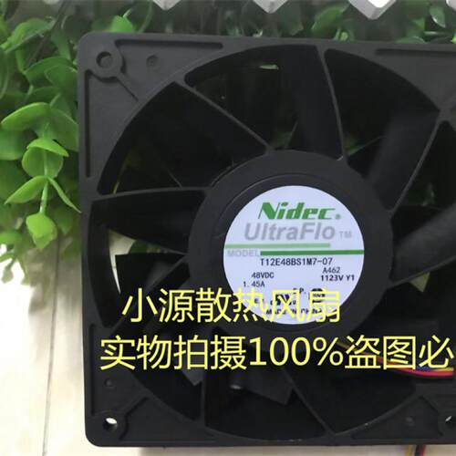T12E48BS1M7-07 A464 48VDC 1.45A 4线原装正品进口风扇