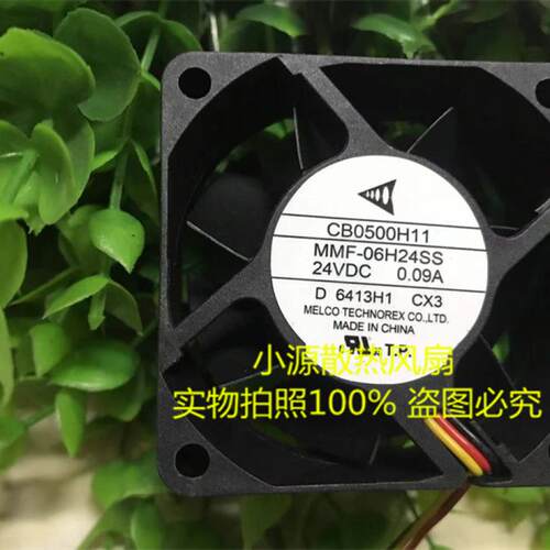 三菱驱动器风扇 CA2254H01 MMF-06H24SS CX1 6025 6CM 24V 0.09A