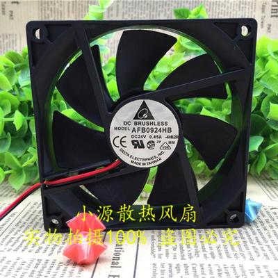 台达 AFB0924HB DC 24V 0.45A 90*90*25MM 9CM 变频器散热风扇