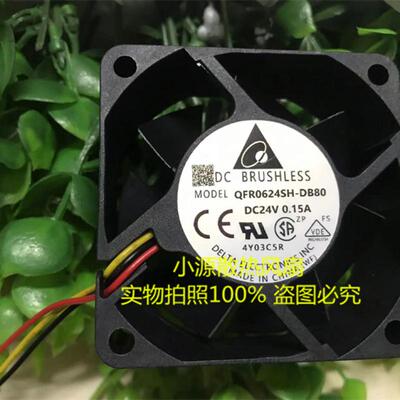 台达DELTA QFR0624SH 24V 0.15A 6025 伺服驱动器变频器 散热风扇