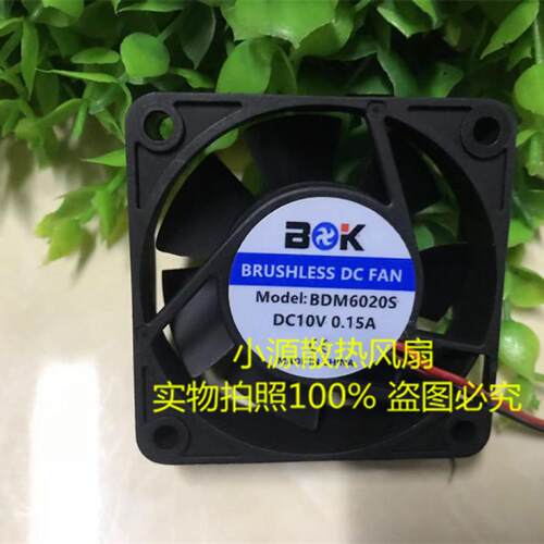宝迪凯BDK 6020 BDM6020S 12V10V 0.10A0.15A 2线散热风扇
