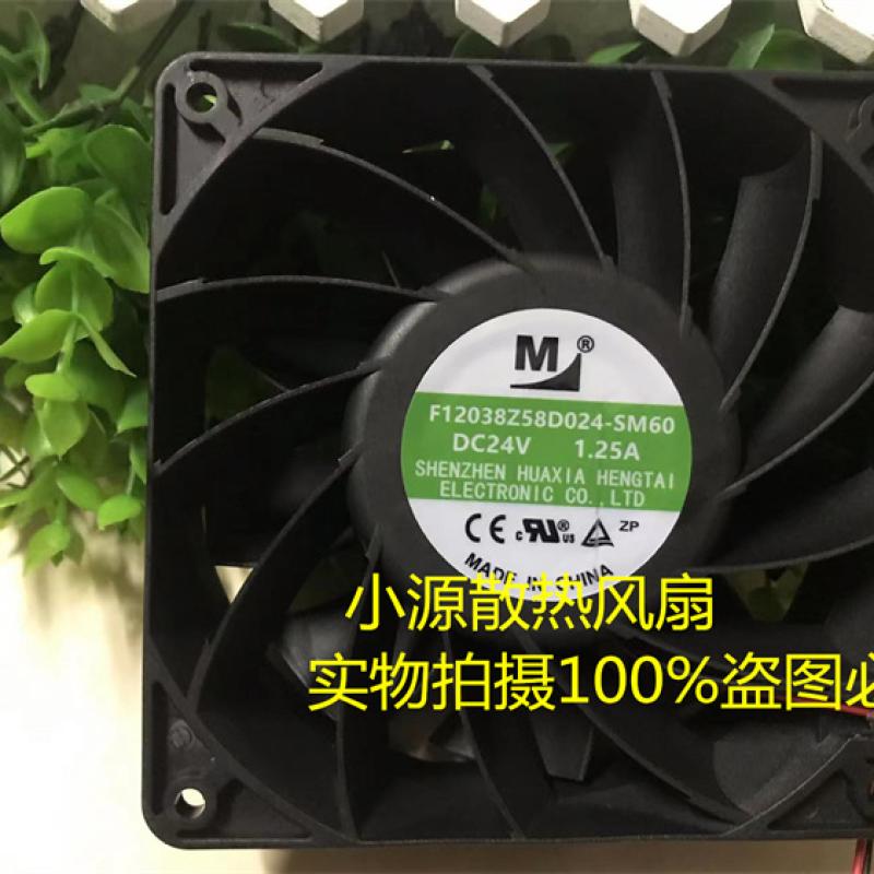 全新F12038Z40/Z58D024F-SM100/SM60/XHS60/S80变频器散热风扇24V
