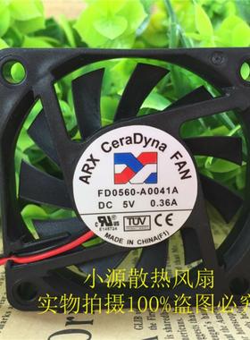 三巨 FD0560-A0041A 5V 0.36A 6010 6厘米超薄大风量静音散热风扇