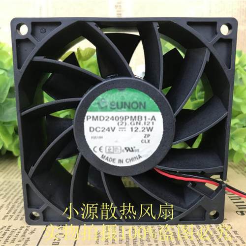 全新建准 9038 24V 12.2W PMD2409PMB1-A 变频器风扇