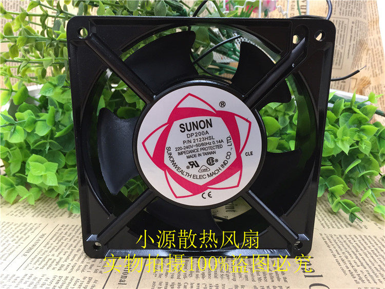 小型焊接排烟风扇/吸烟仪/维修专用吸烟仪/吸走烟雾 焊接吹风扇