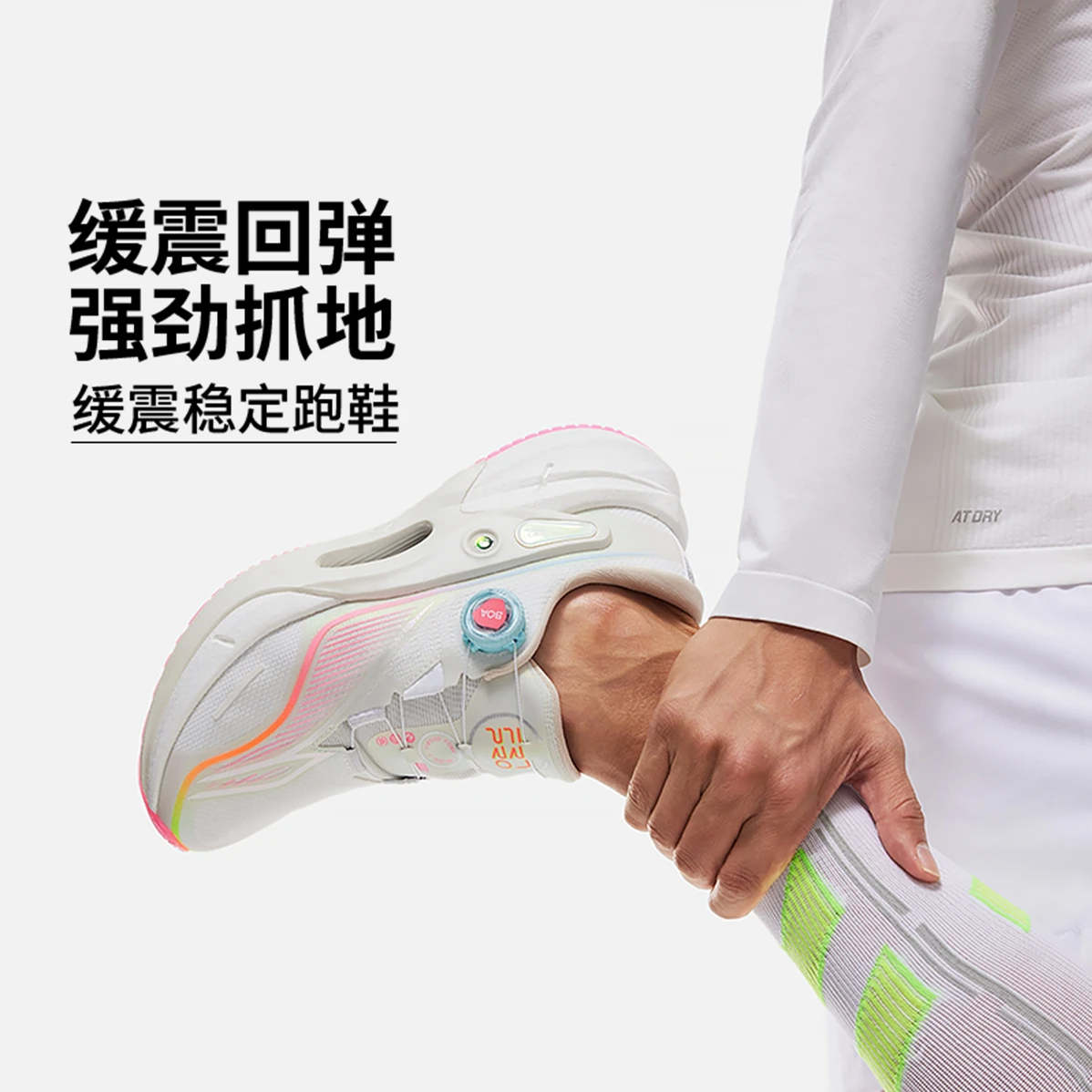 李宁烈骏7PROV2䨻丝男运动鞋