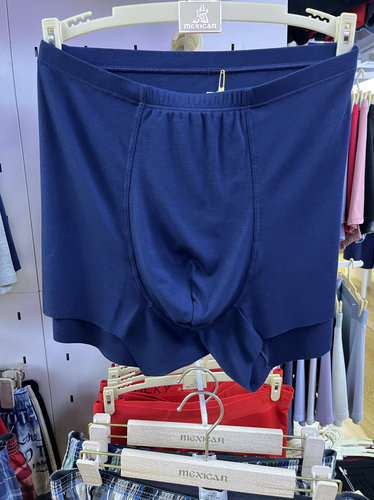 稻草人新款男士莫代尔平角透气大码内裤裤衩短裤底裤DC496102