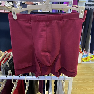 稻草人男士新款四季纯棉四角平角透气抑菌内裤DC219102