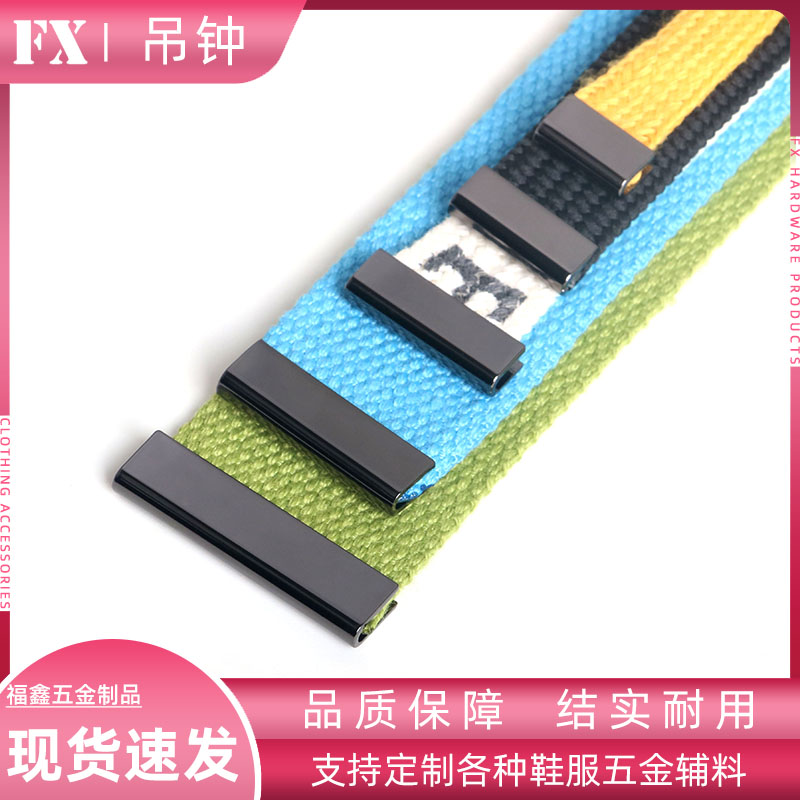 拧螺丝金属吊钟方形尾扣大衣帽绳止绳扣装饰扣箱包五金辅料配饰