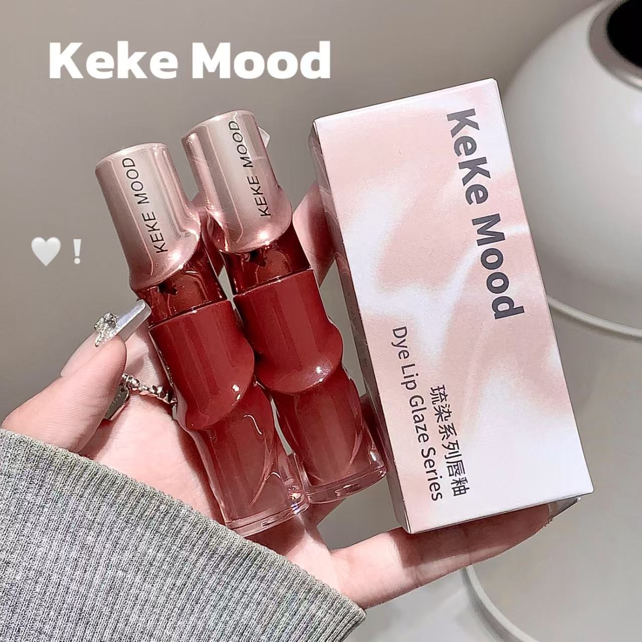 KEKEMOOD琉染系列唇釉清透滋润保湿水光玻璃唇韩系嫩妹唇彩