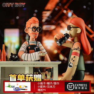 【COME4ARTS潮感】潮流人偶 卡通玩偶酷潮玩具 摆件模型公仔 手办