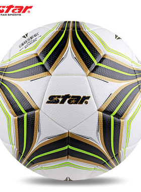 包邮现货STAR世达足球SB145FTB 5号成人足球FIFA公认比赛足球3000