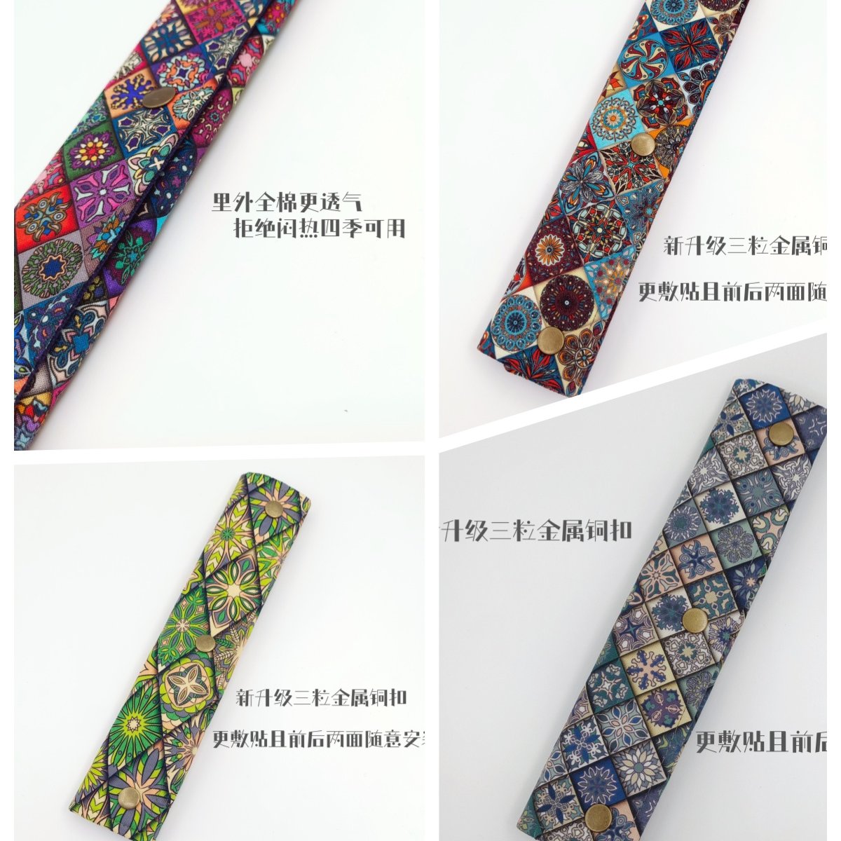 布艺汽车安全带护肩套四季款手作纯棉安全带保护垫防勒防磨装饰品