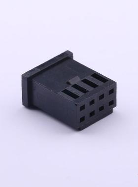 原装A2549H-2X4P全新2.54mm 2x4P正品