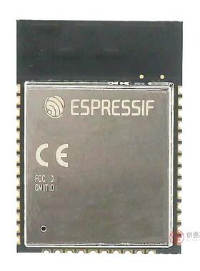 原装ESP32-WROOM-32E-N4全新RX TXRX MOD WIFI TRA