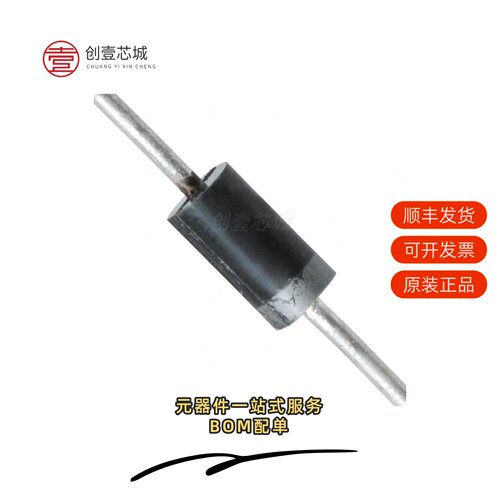 原装UF4007GP-TP|UFM11PL-TP|UFM12PL-TP